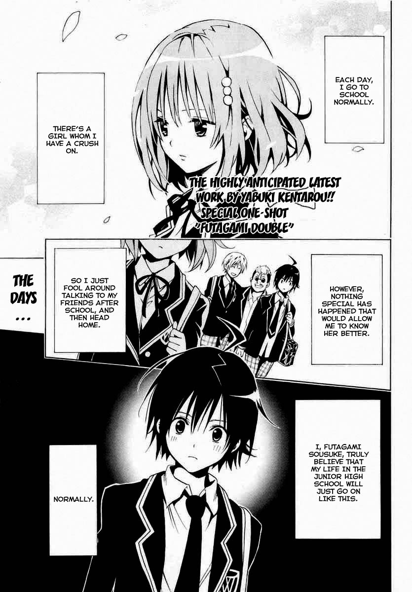Futagami Double Chapter 0.2 page 1 - Chapter 0 v2 : One-Shot
