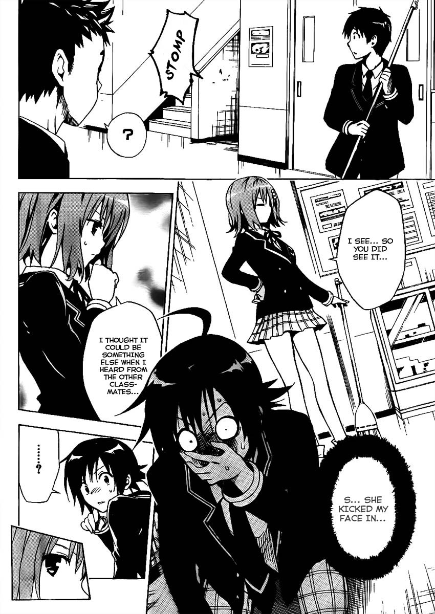 Futagami Double Chapter 0.2 page 10 - Chapter 0 v2 : One-Shot