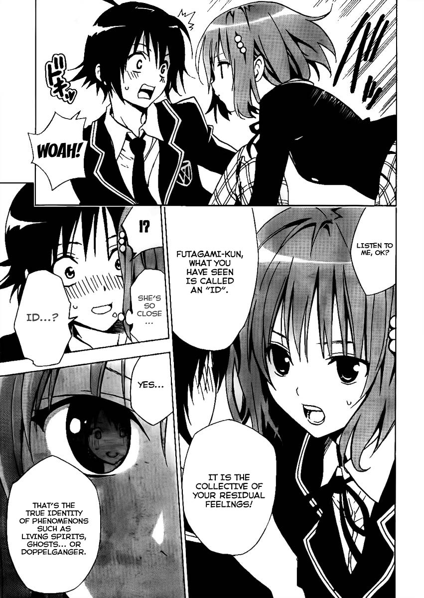 Futagami Double Chapter 0.2 page 11 - Chapter 0 v2 : One-Shot