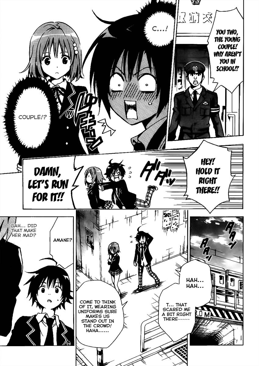 Futagami Double Chapter 0.2 page 17 - Chapter 0 v2 : One-Shot
