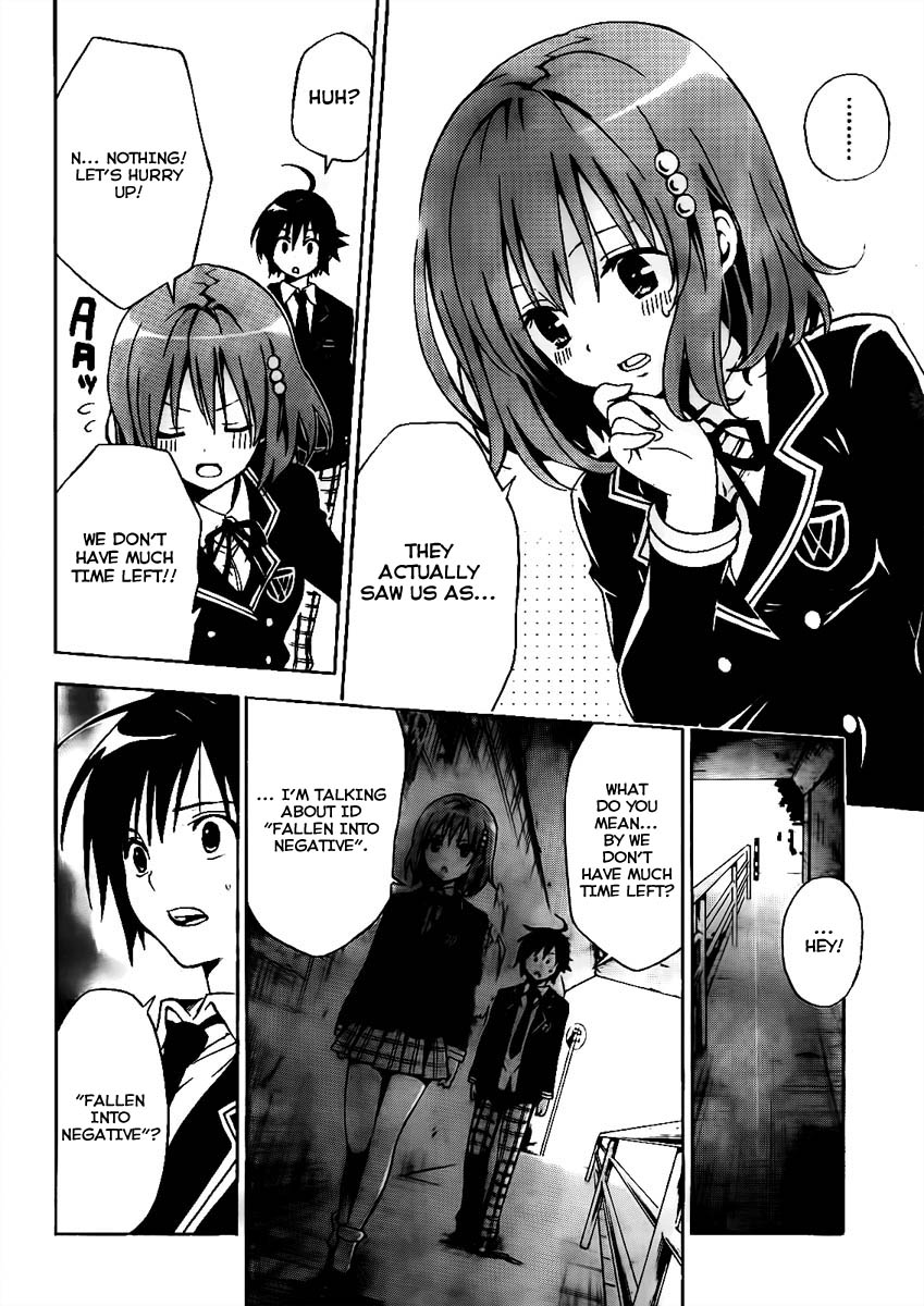 Futagami Double Chapter 0.2 page 18 - Chapter 0 v2 : One-Shot