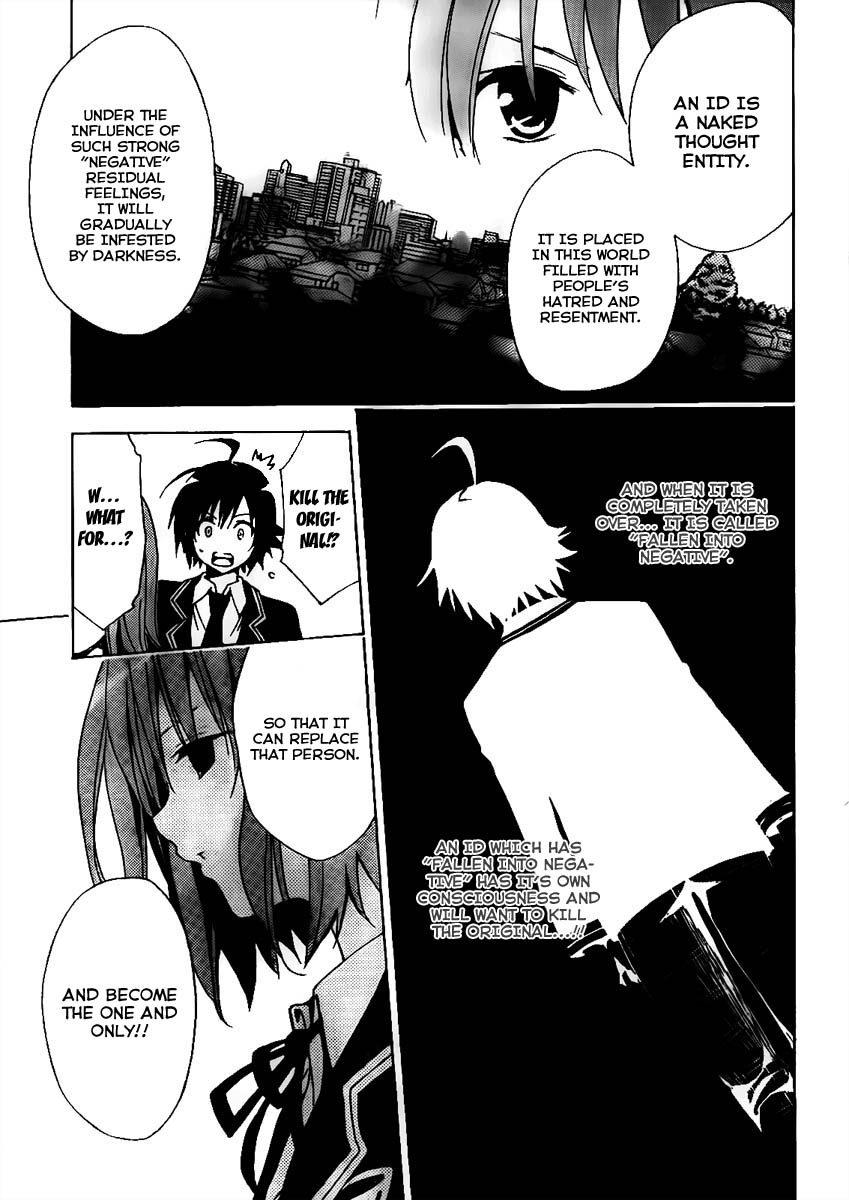 Futagami Double Chapter 0.2 page 19 - Chapter 0 v2 : One-Shot