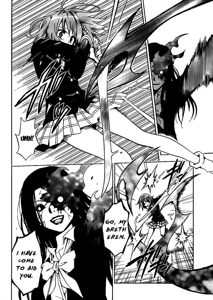 Futagami Double Chapter 0.2 page 28 - Chapter 0 v2 : One-Shot