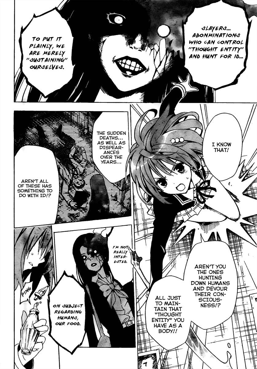 Futagami Double Chapter 0.2 page 30 - Chapter 0 v2 : One-Shot