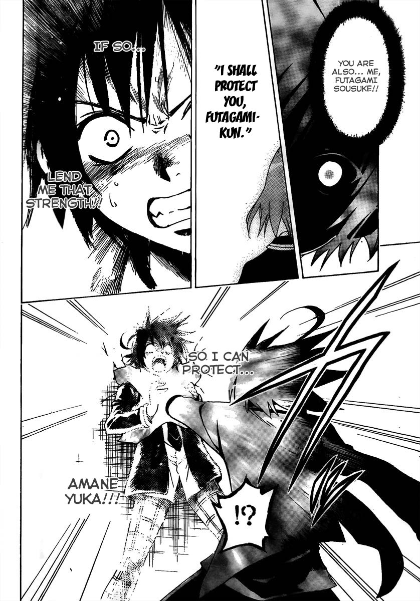 Futagami Double Chapter 0.2 page 36 - Chapter 0 v2 : One-Shot