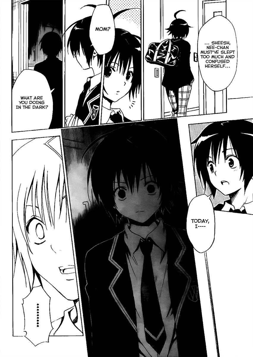 Futagami Double Chapter 0.2 page 4 - Chapter 0 v2 : One-Shot