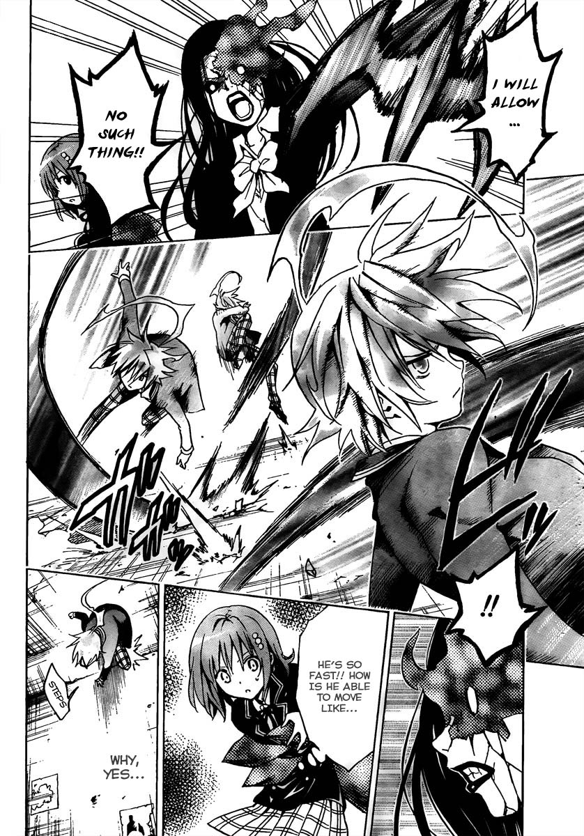 Futagami Double Chapter 0.2 page 40 - Chapter 0 v2 : One-Shot