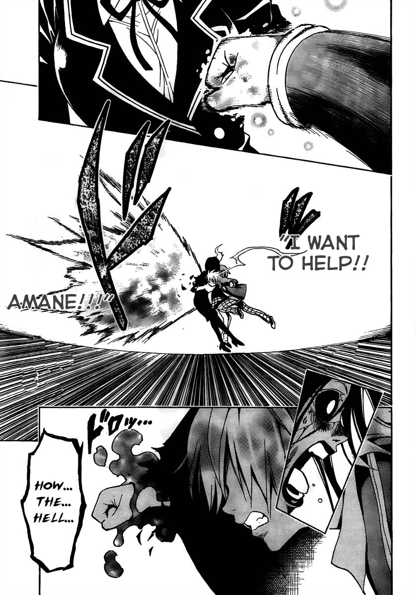 Futagami Double Chapter 0.2 page 45 - Chapter 0 v2 : One-Shot