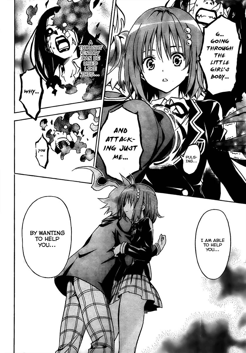 Futagami Double Chapter 0.2 page 46 - Chapter 0 v2 : One-Shot