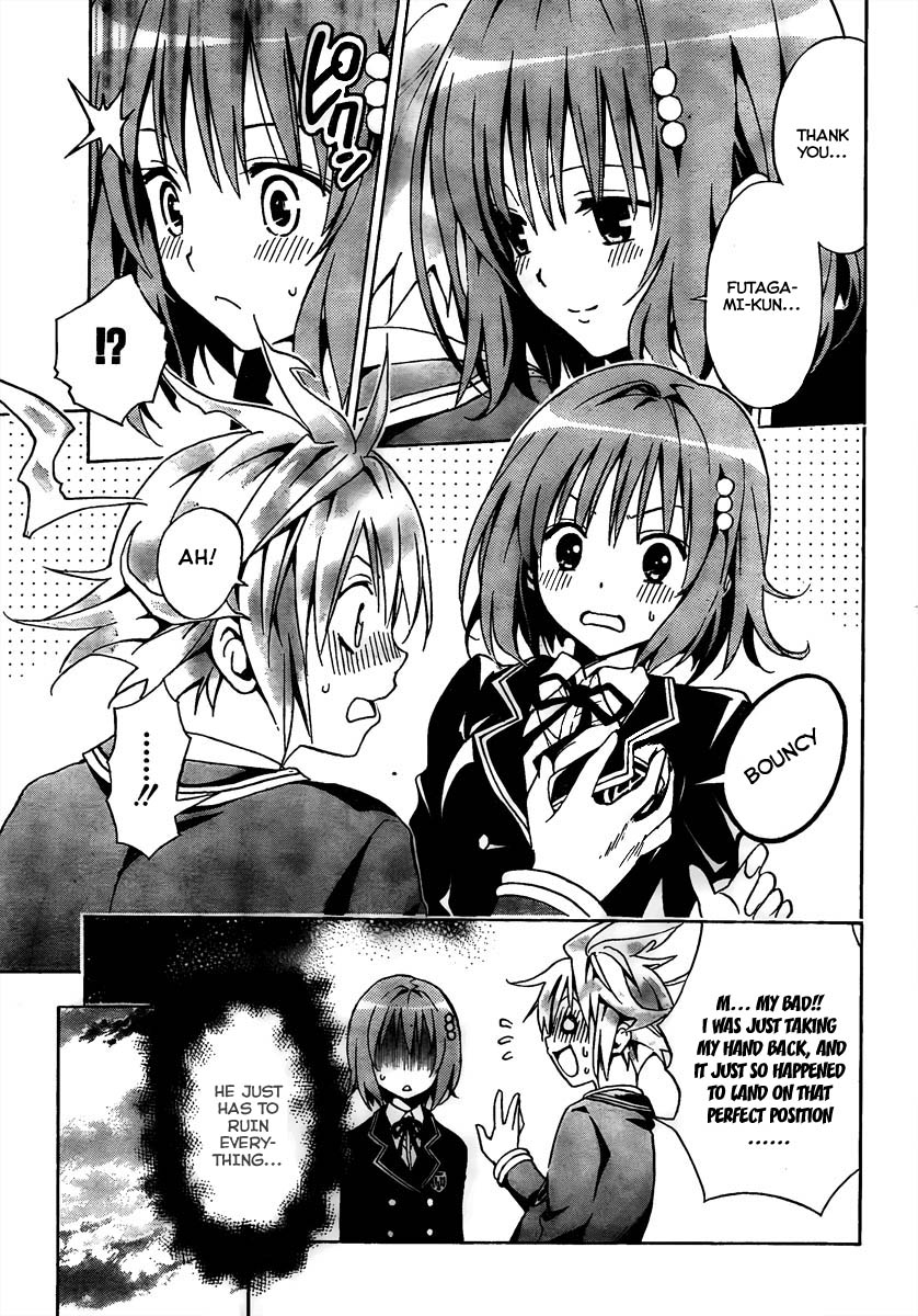 Futagami Double Chapter 0.2 page 47 - Chapter 0 v2 : One-Shot