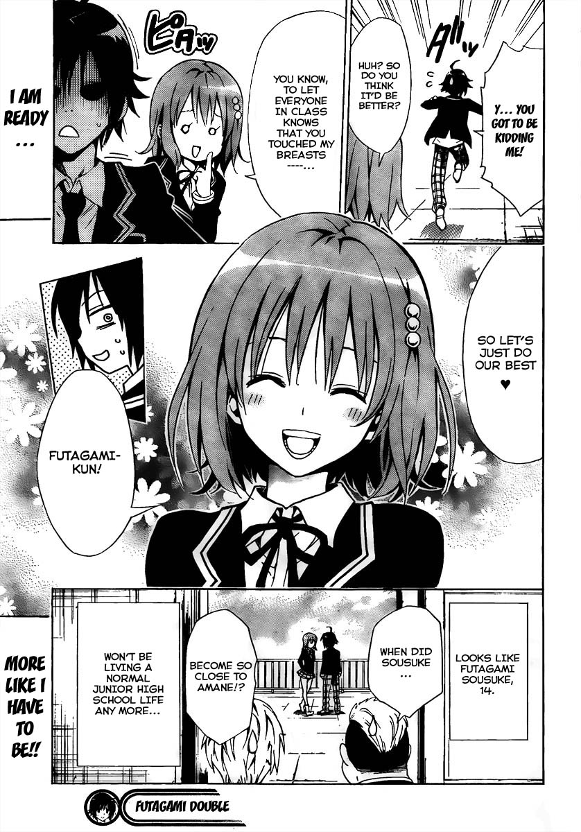 Futagami Double Chapter 0.2 page 49 - Chapter 0 v2 : One-Shot