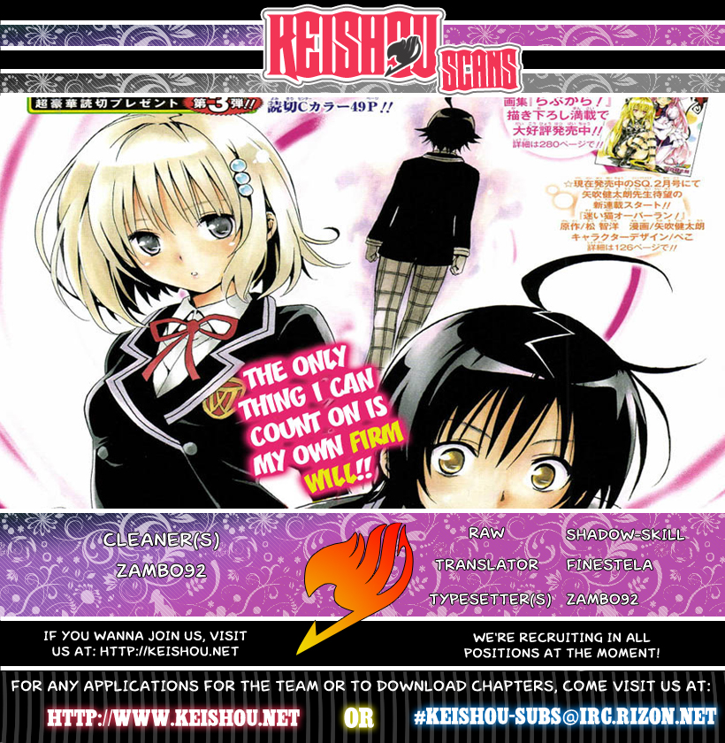 Futagami Double Chapter 0.2 page 50 - Chapter 0 v2 : One-Shot