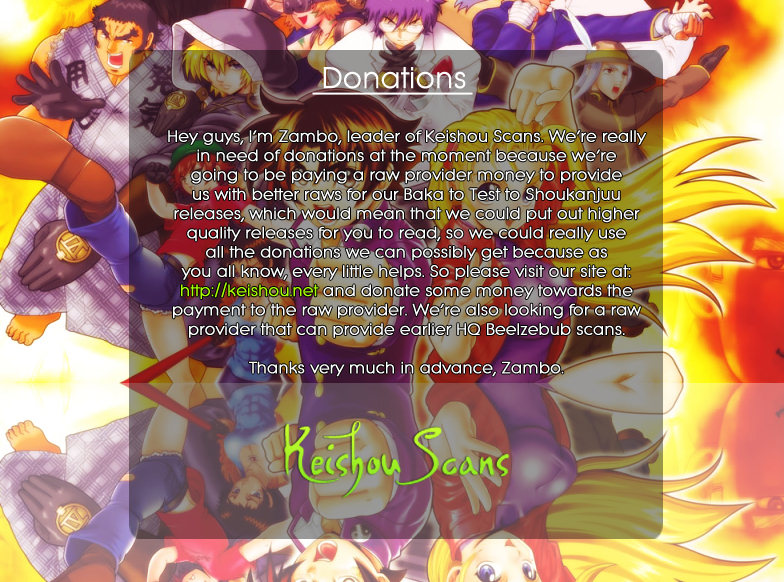 Futagami Double Chapter 0.2 page 51 - Chapter 0 v2 : One-Shot