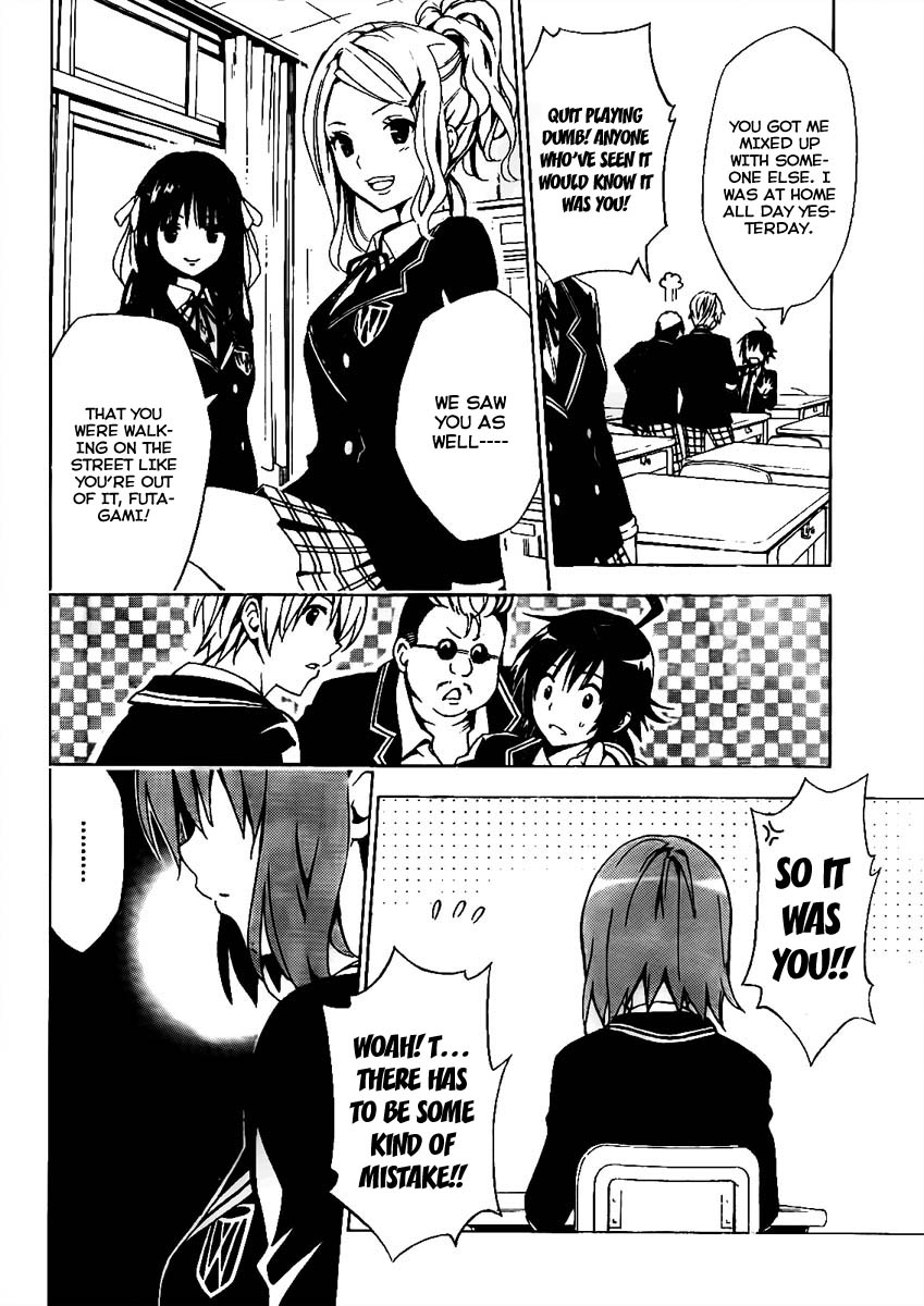 Futagami Double Chapter 0.2 page 6 - Chapter 0 v2 : One-Shot