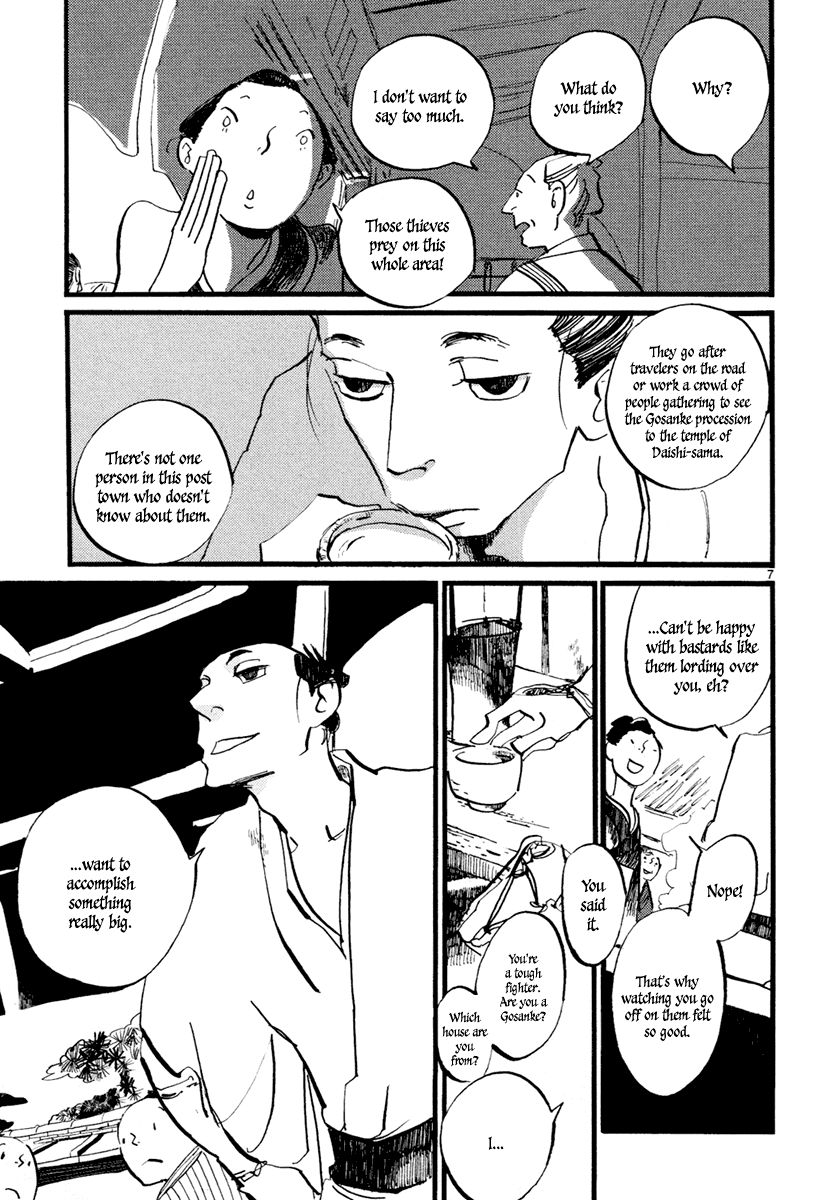Futagashira Chapter 1 page 10 - Chapter 1