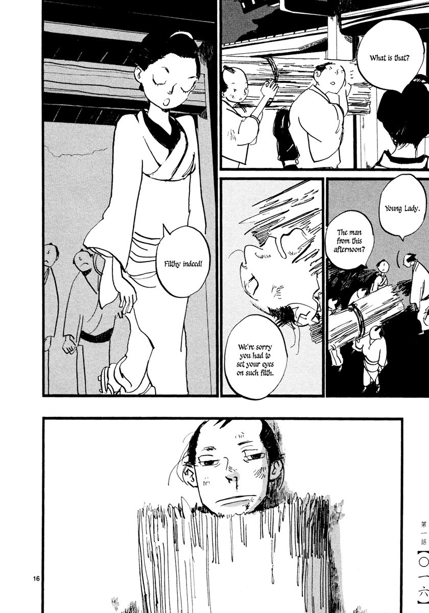 Futagashira Chapter 1 page 19 - Chapter 1