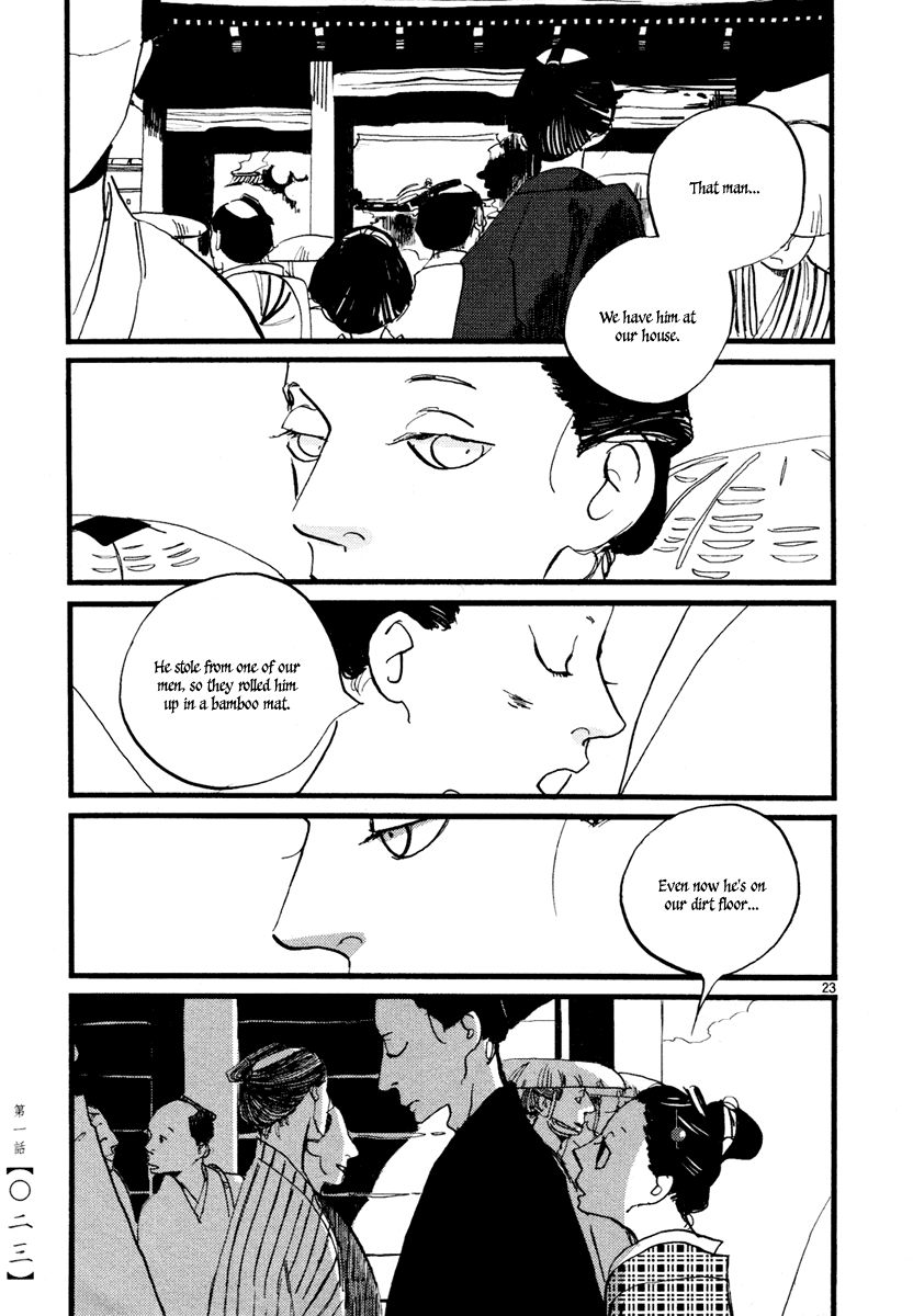 Futagashira Chapter 1 page 26 - Chapter 1