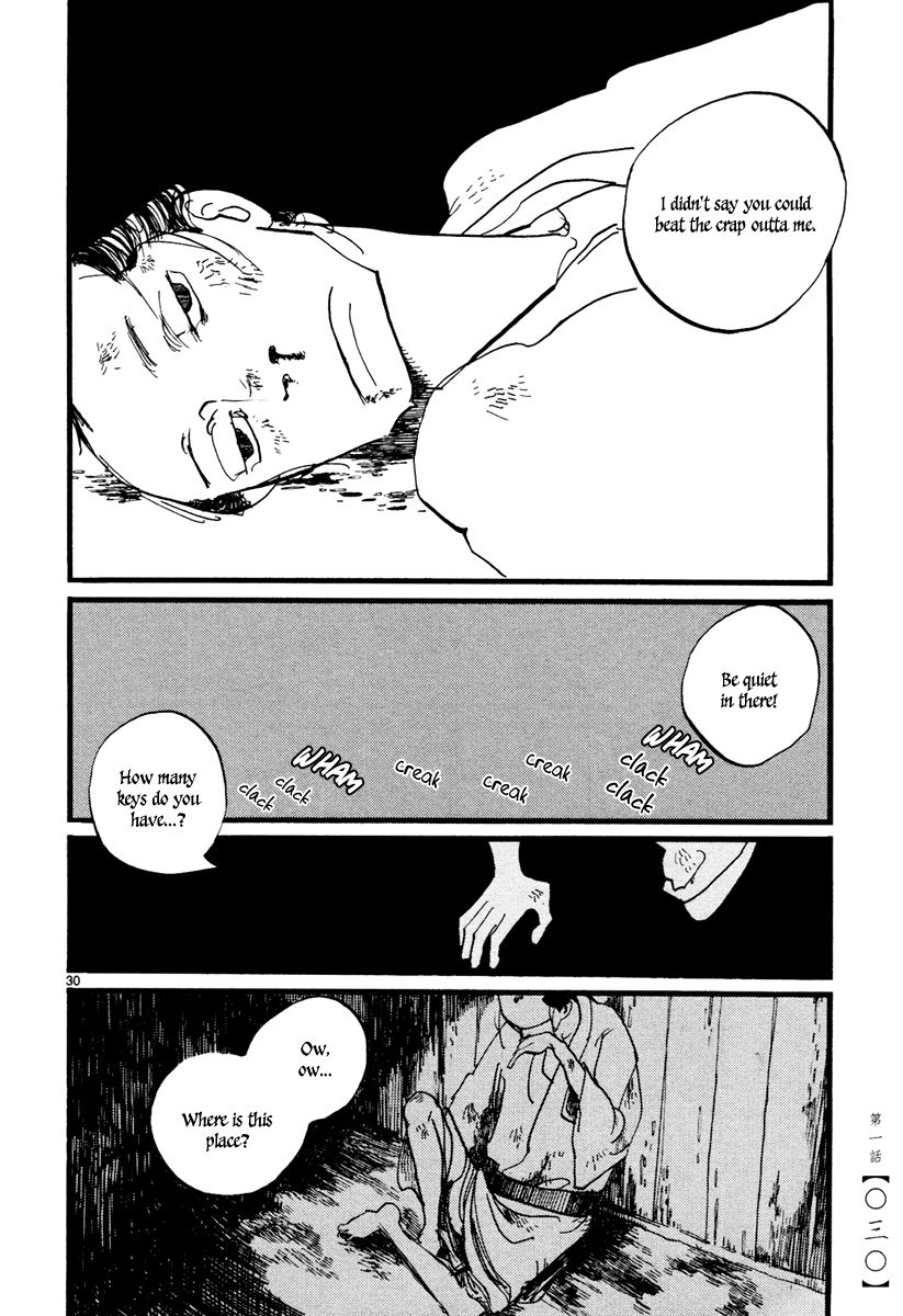 Futagashira Chapter 1 page 33 - Chapter 1