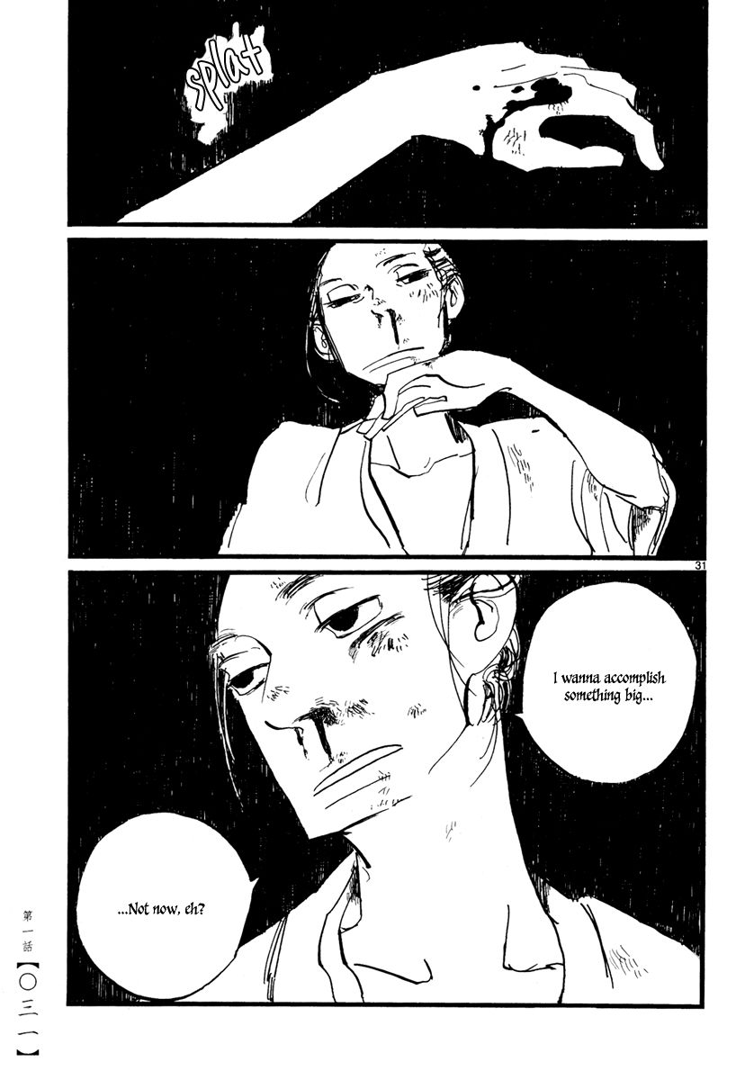 Futagashira Chapter 1 page 34 - Chapter 1