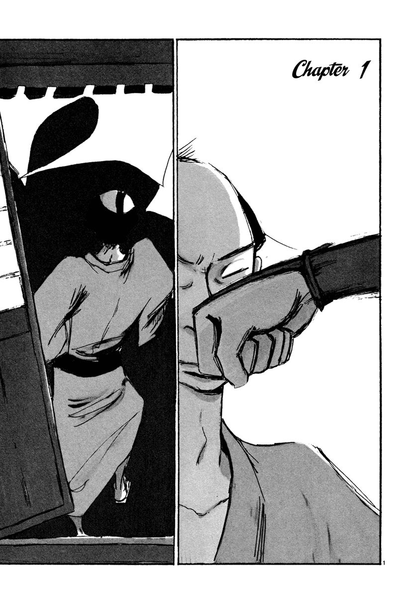 Futagashira Chapter 1 page 4 - Chapter 1