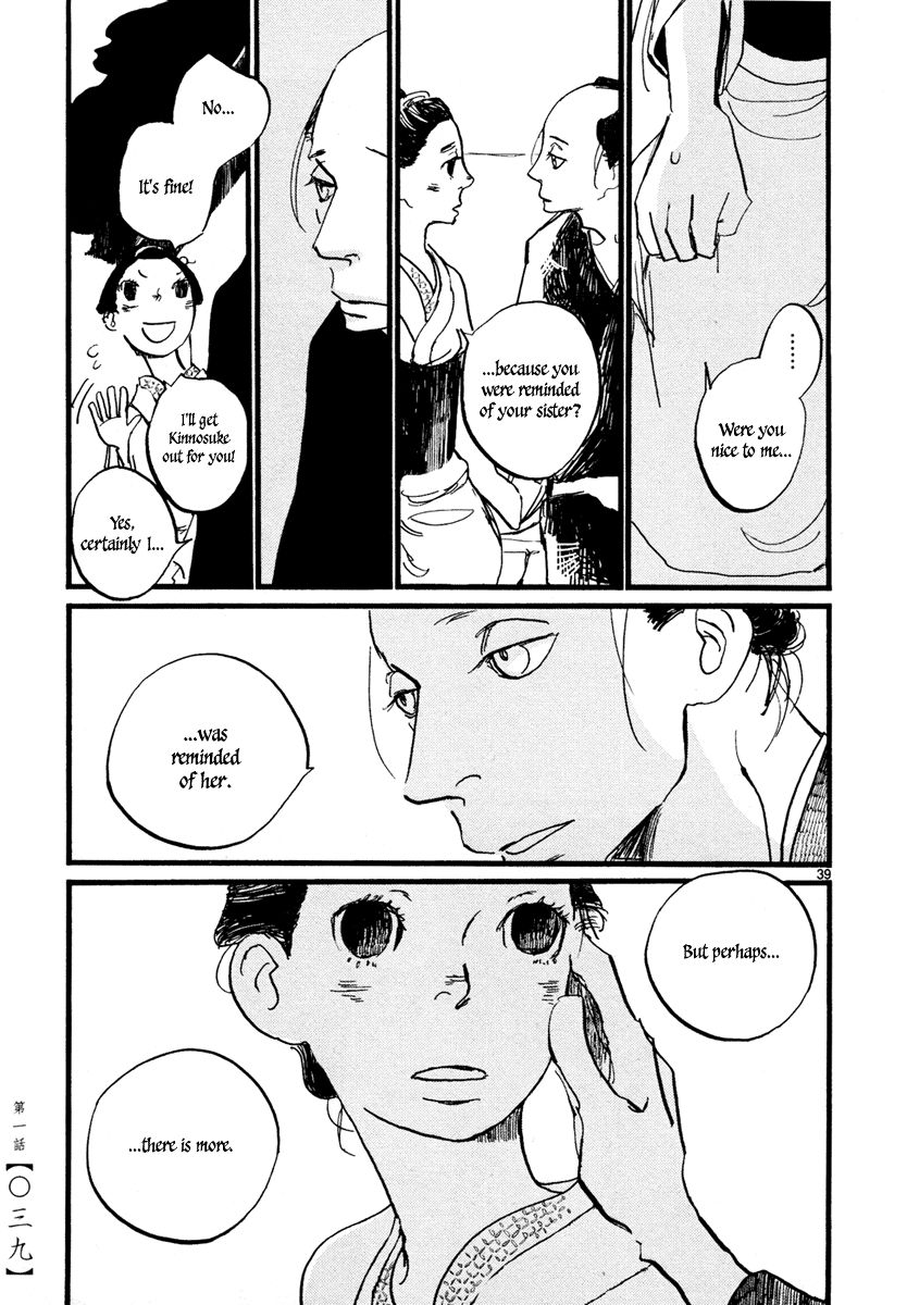 Futagashira Chapter 1 page 42 - Chapter 1