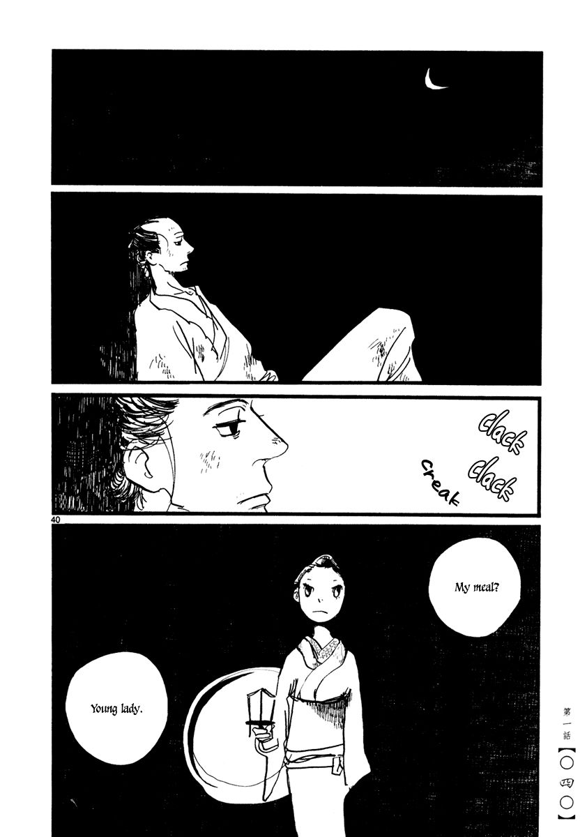 Futagashira Chapter 1 page 43 - Chapter 1