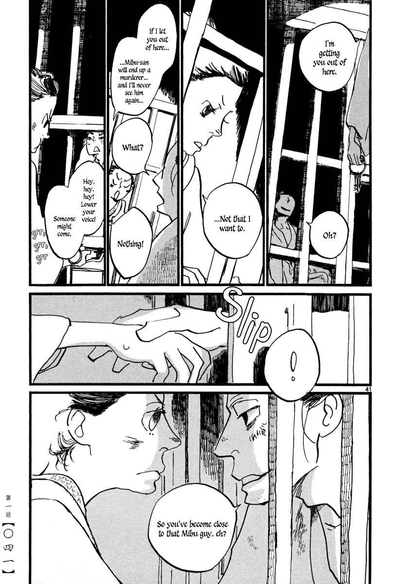 Futagashira Chapter 1 page 44 - Chapter 1