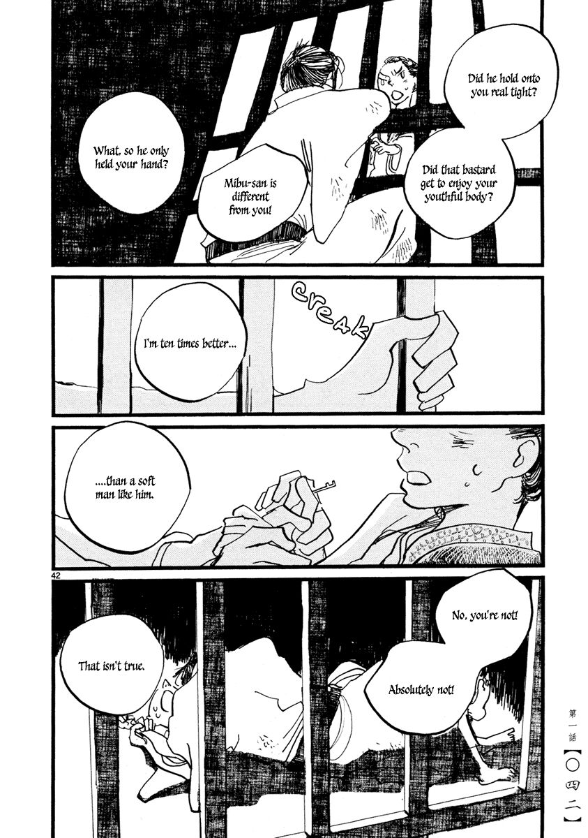 Futagashira Chapter 1 page 45 - Chapter 1