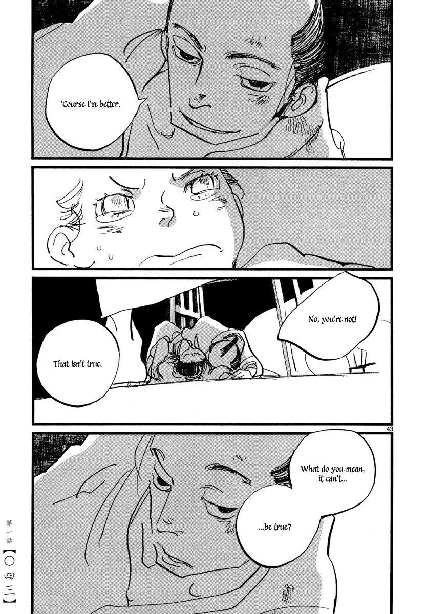 Futagashira Chapter 1 page 46 - Chapter 1