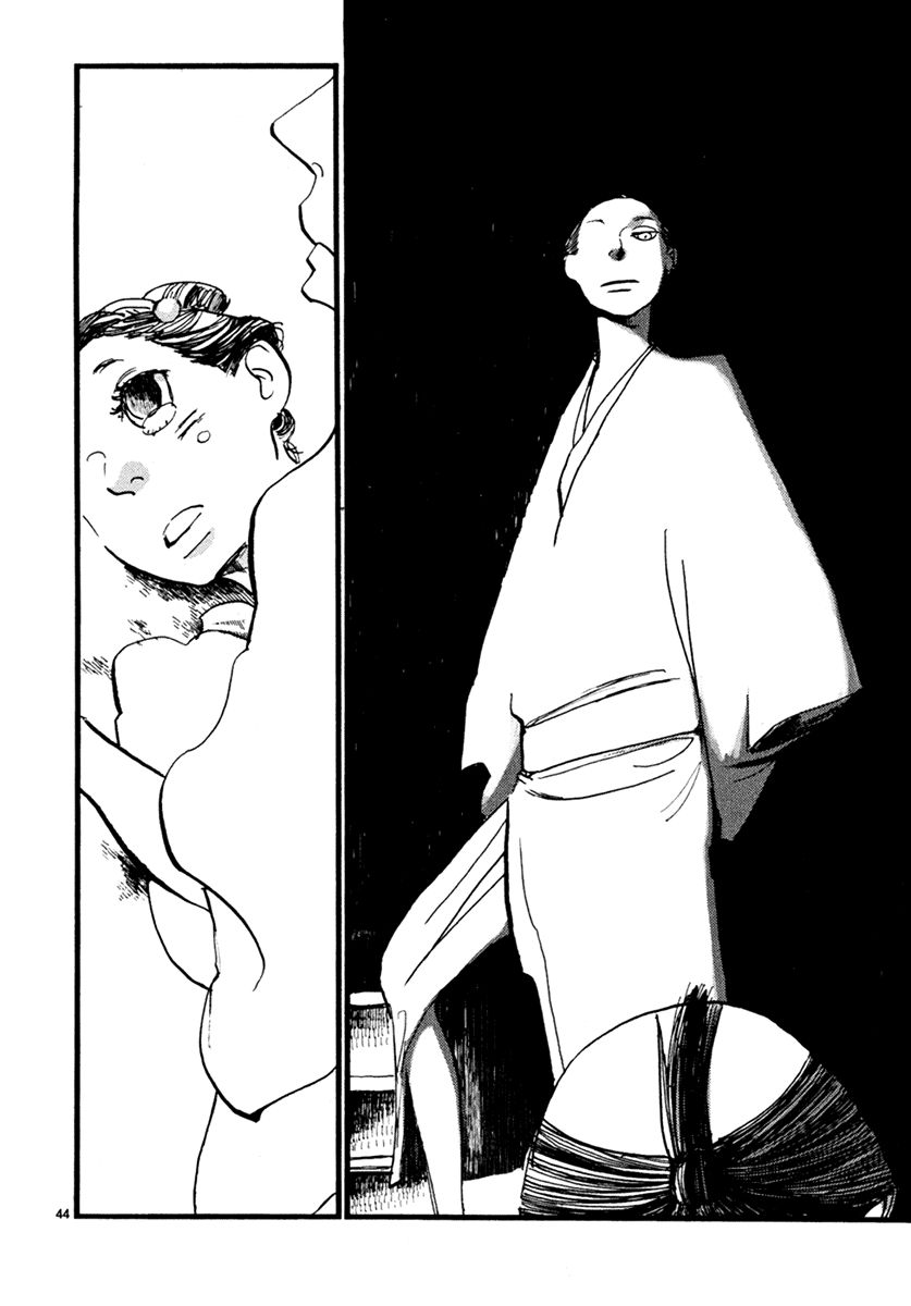 Futagashira Chapter 1 page 47 - Chapter 1
