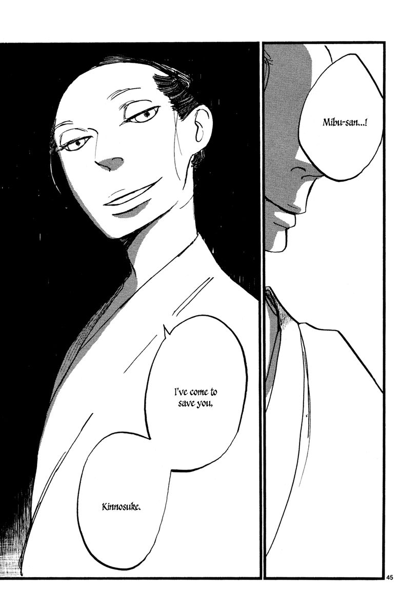 Futagashira Chapter 1 page 48 - Chapter 1