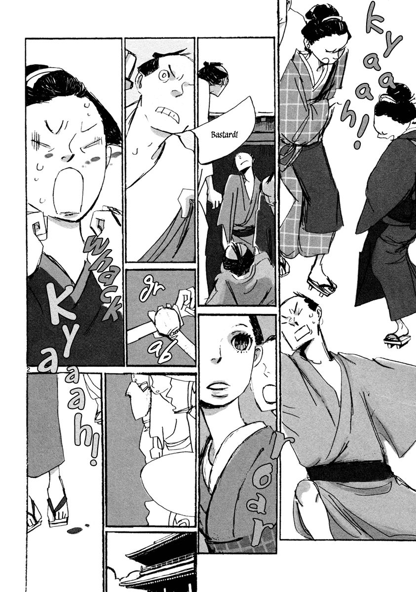 Futagashira Chapter 1 page 5 - Chapter 1