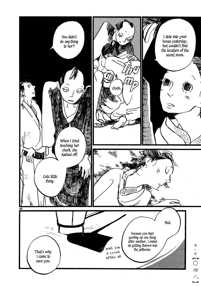 Futagashira Chapter 1 page 51 - Chapter 1