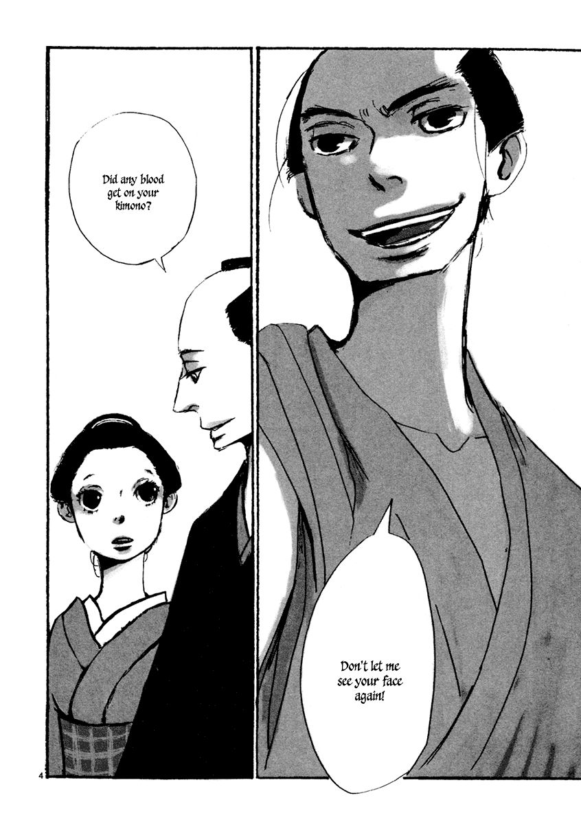 Futagashira Chapter 1 page 7 - Chapter 1