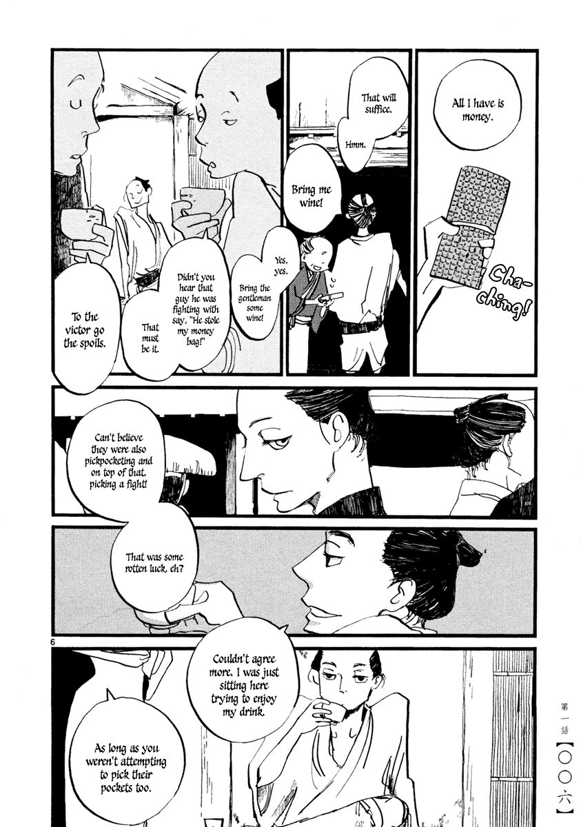 Futagashira Chapter 1 page 9 - Chapter 1