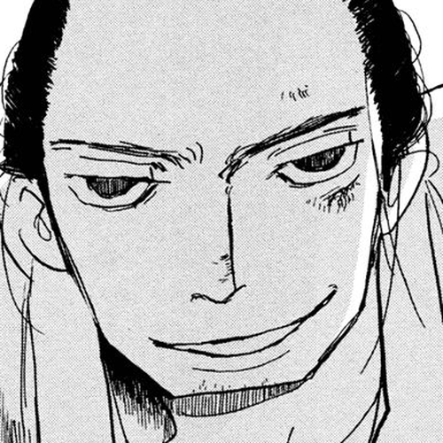 Futagashira Chapter 1 cover
