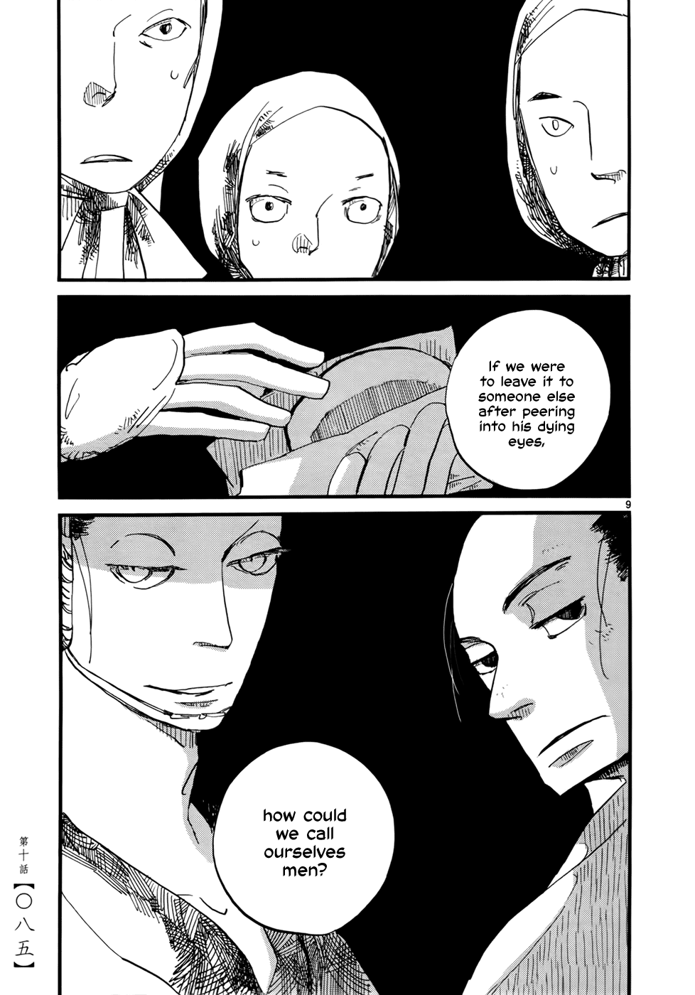 Futagashira Chapter 10 page 10 - Chapter 10