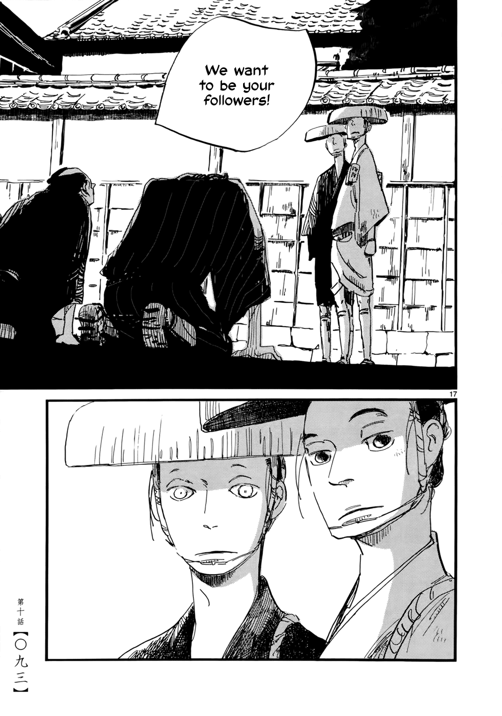 Futagashira Chapter 10 page 18 - Chapter 10
