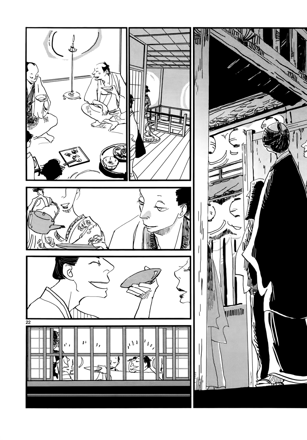 Futagashira Chapter 10 page 23 - Chapter 10