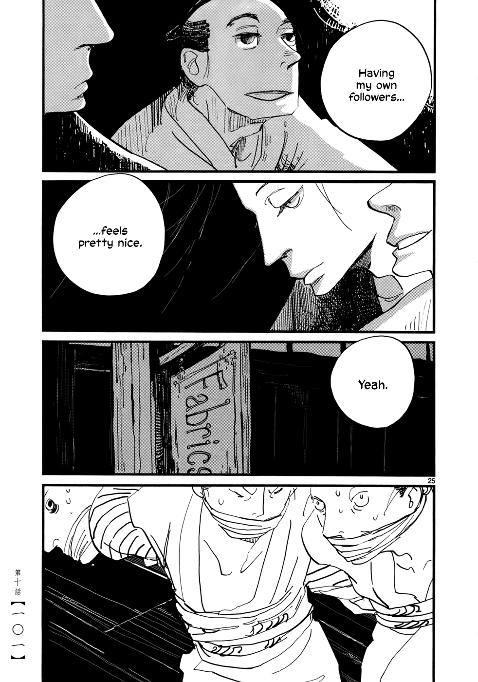 Futagashira Chapter 10 page 26 - Chapter 10