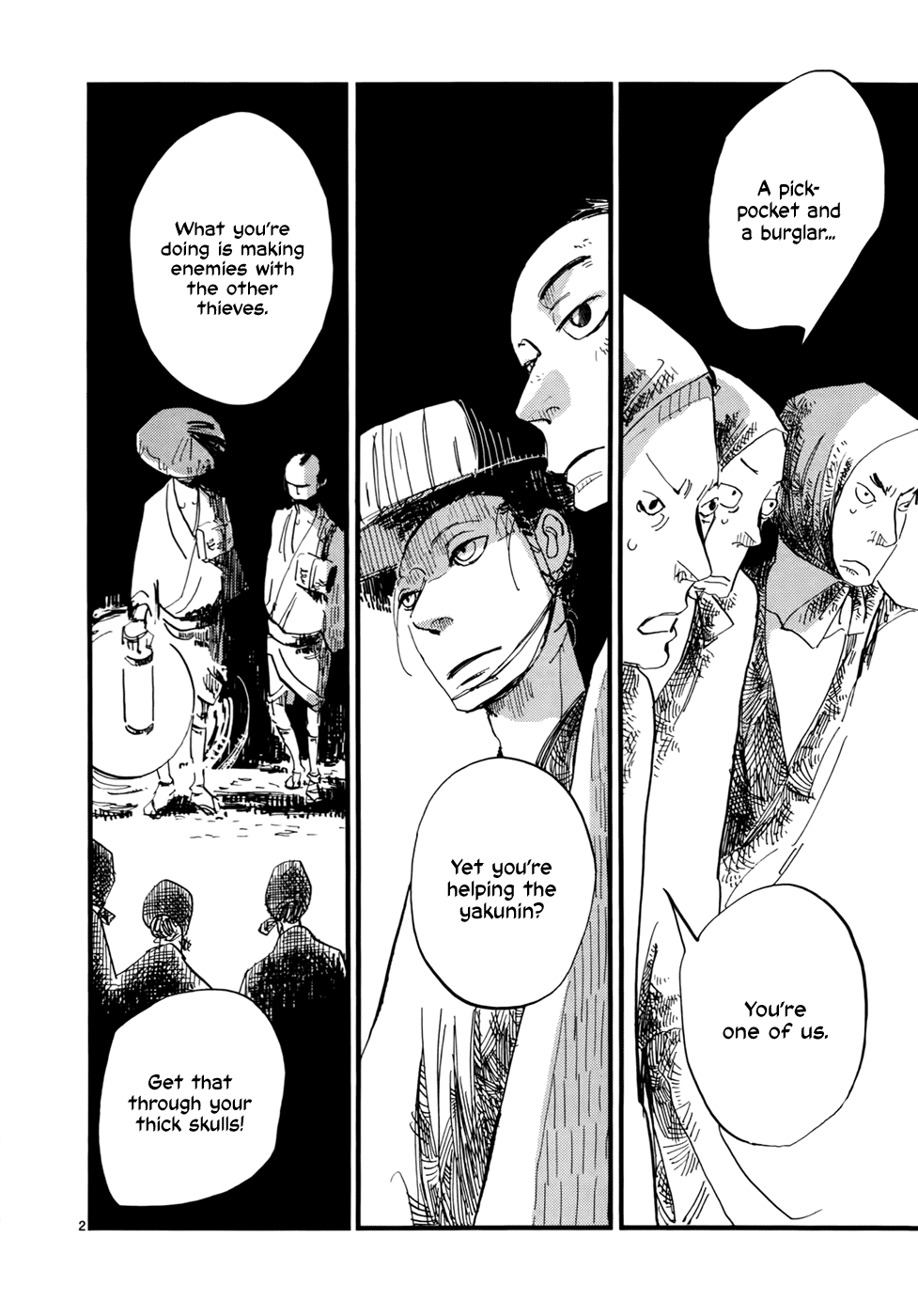 Futagashira Chapter 10 page 3 - Chapter 10