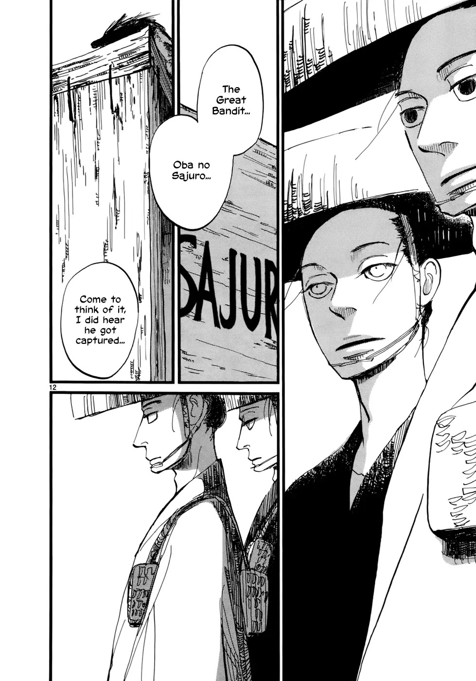 Futagashira Chapter 11 page 13 - Chapter 11