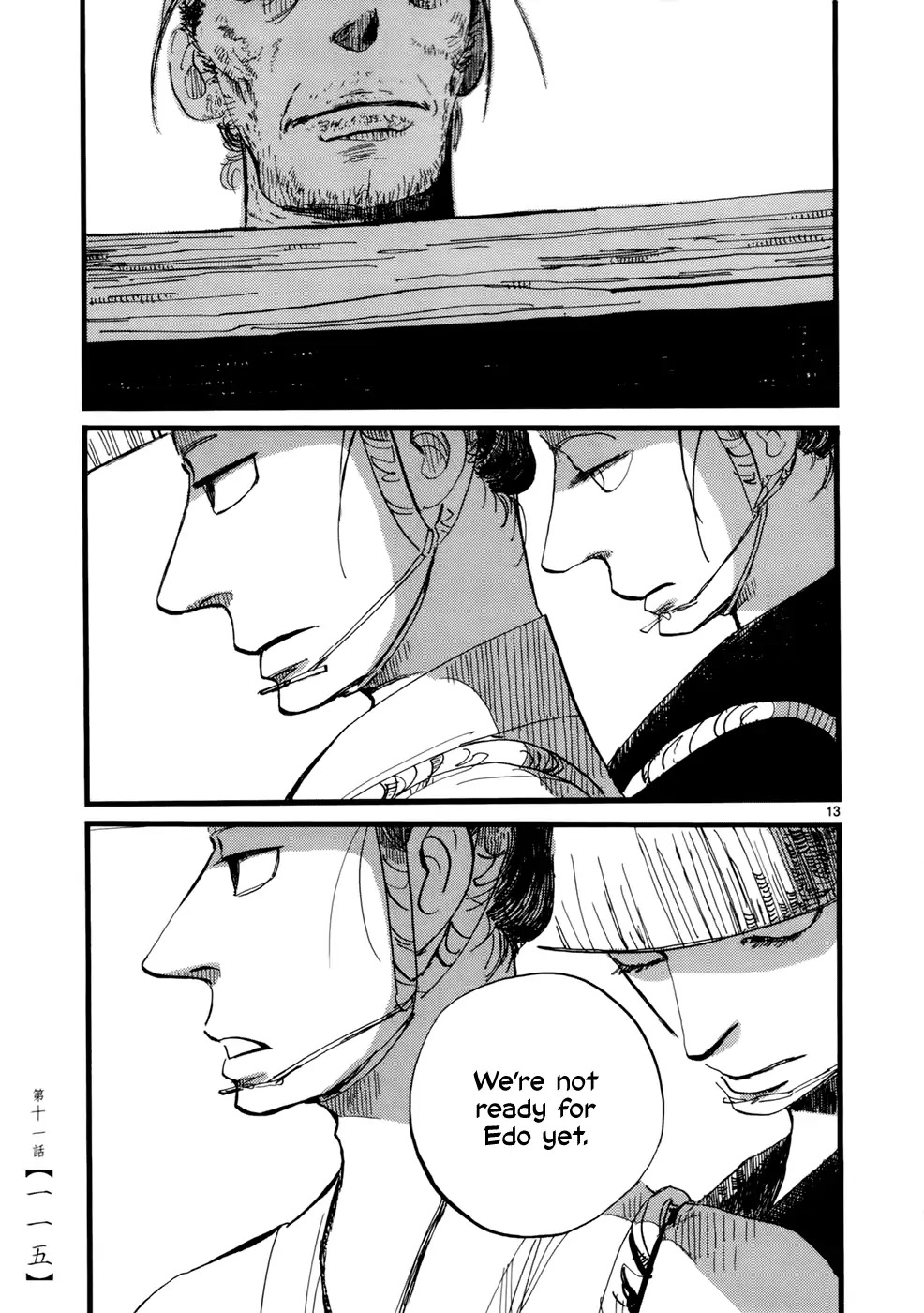 Futagashira Chapter 11 page 14 - Chapter 11