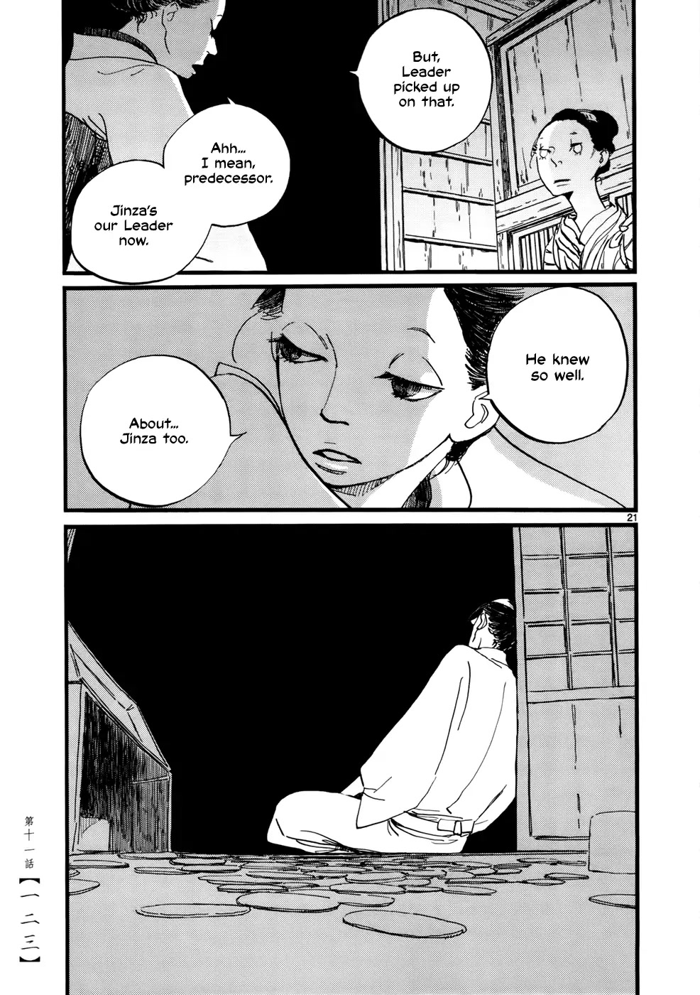 Futagashira Chapter 11 page 22 - Chapter 11