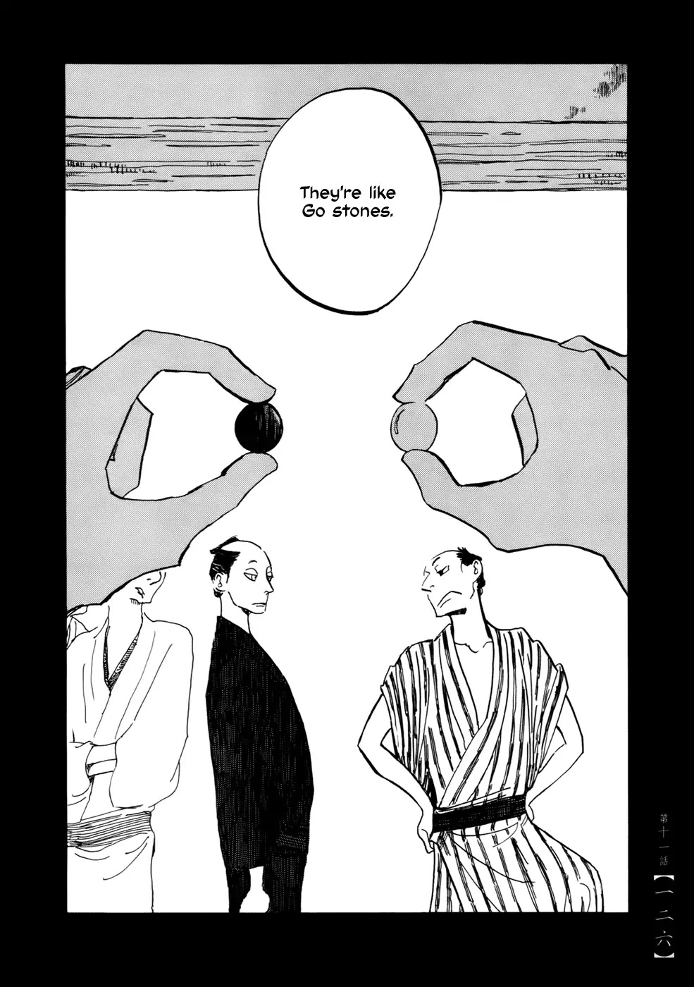 Futagashira Chapter 11 page 25 - Chapter 11