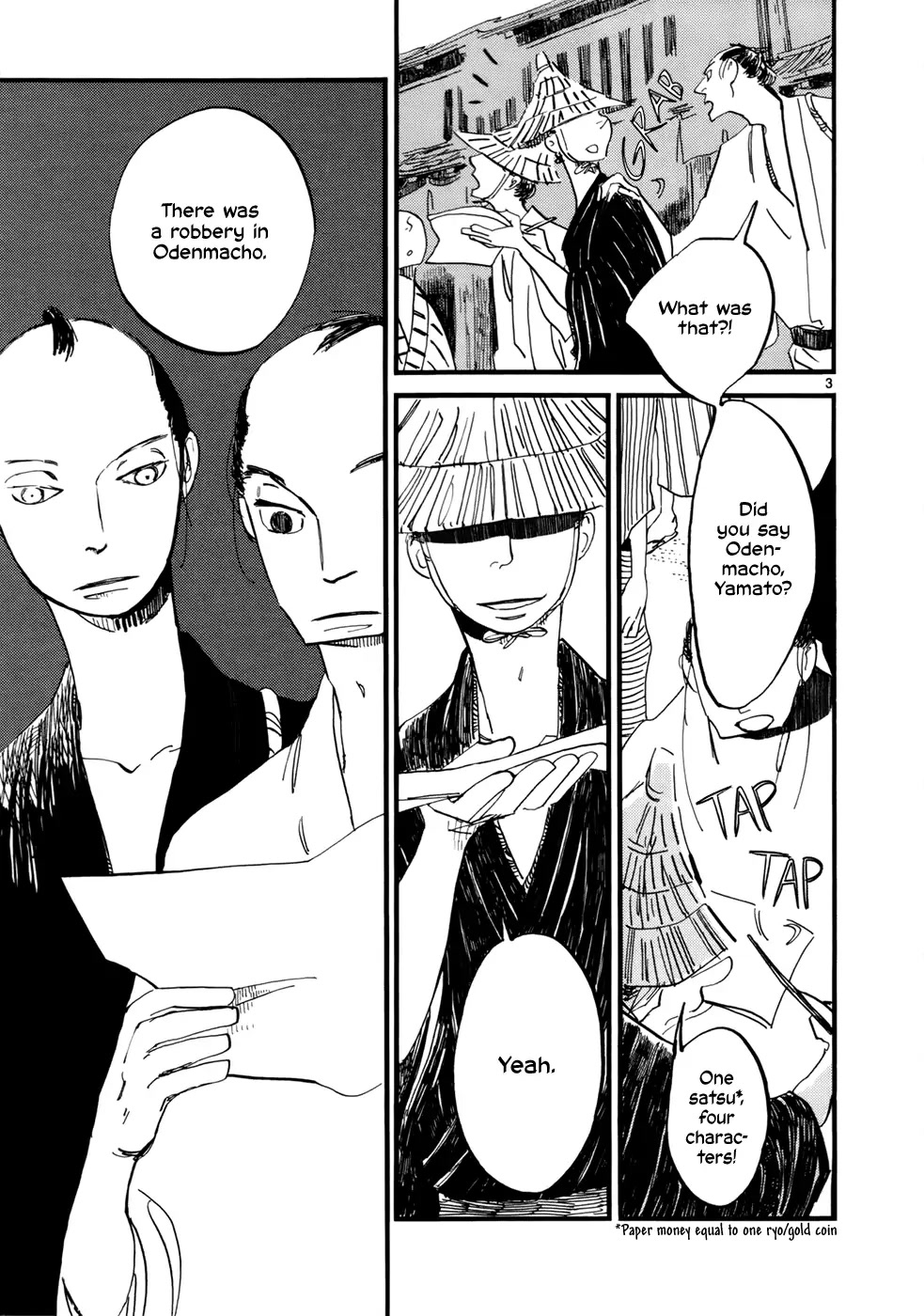 Futagashira Chapter 11 page 5 - Chapter 11
