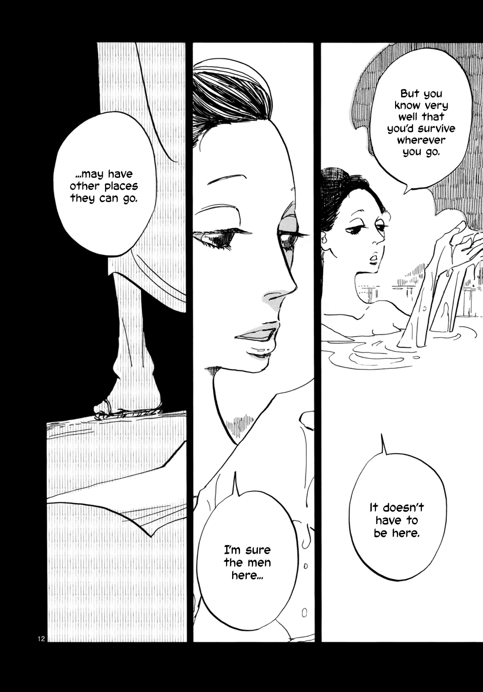 Futagashira Chapter 12 page 13 - Chapter 12