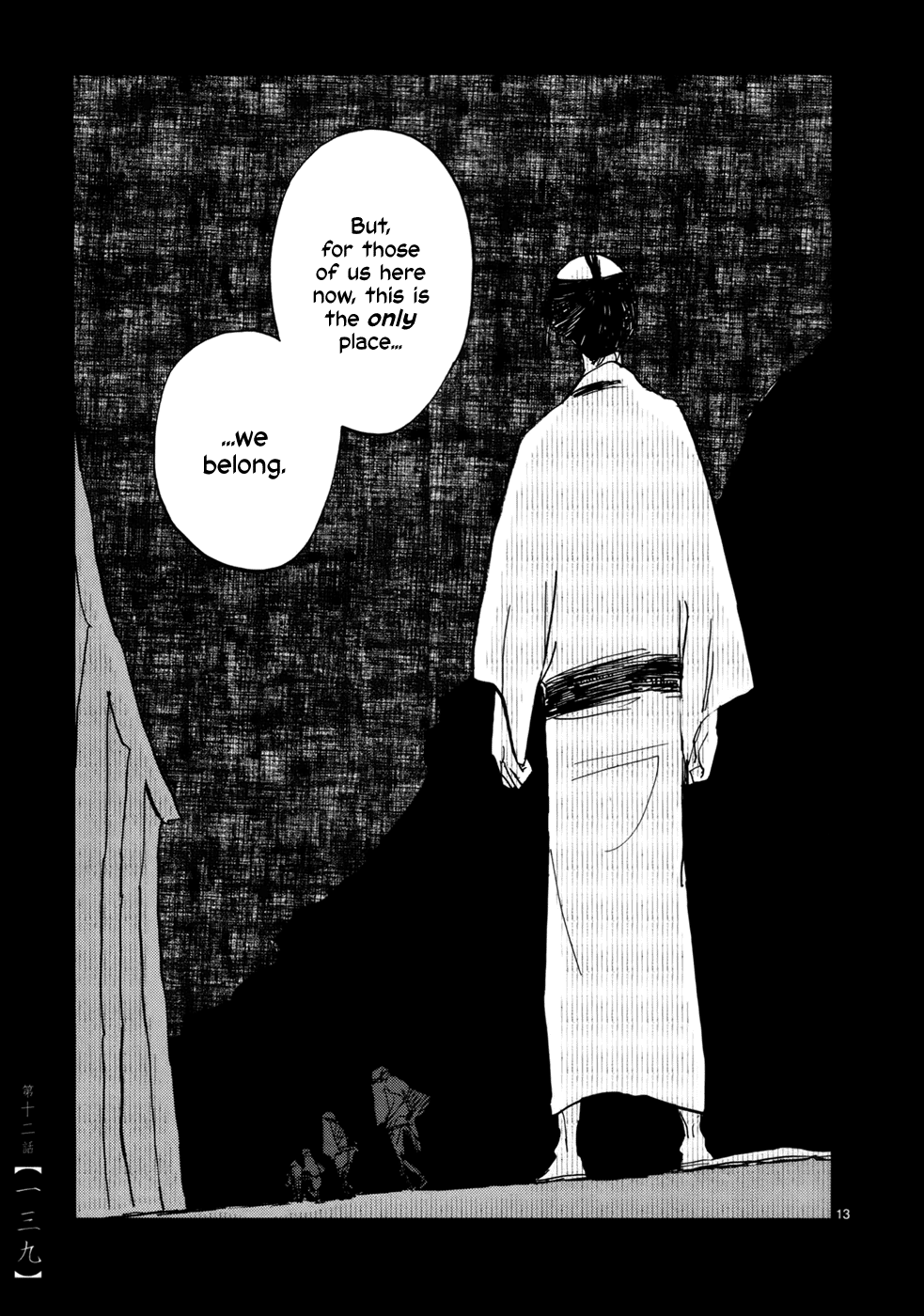 Futagashira Chapter 12 page 14 - Chapter 12