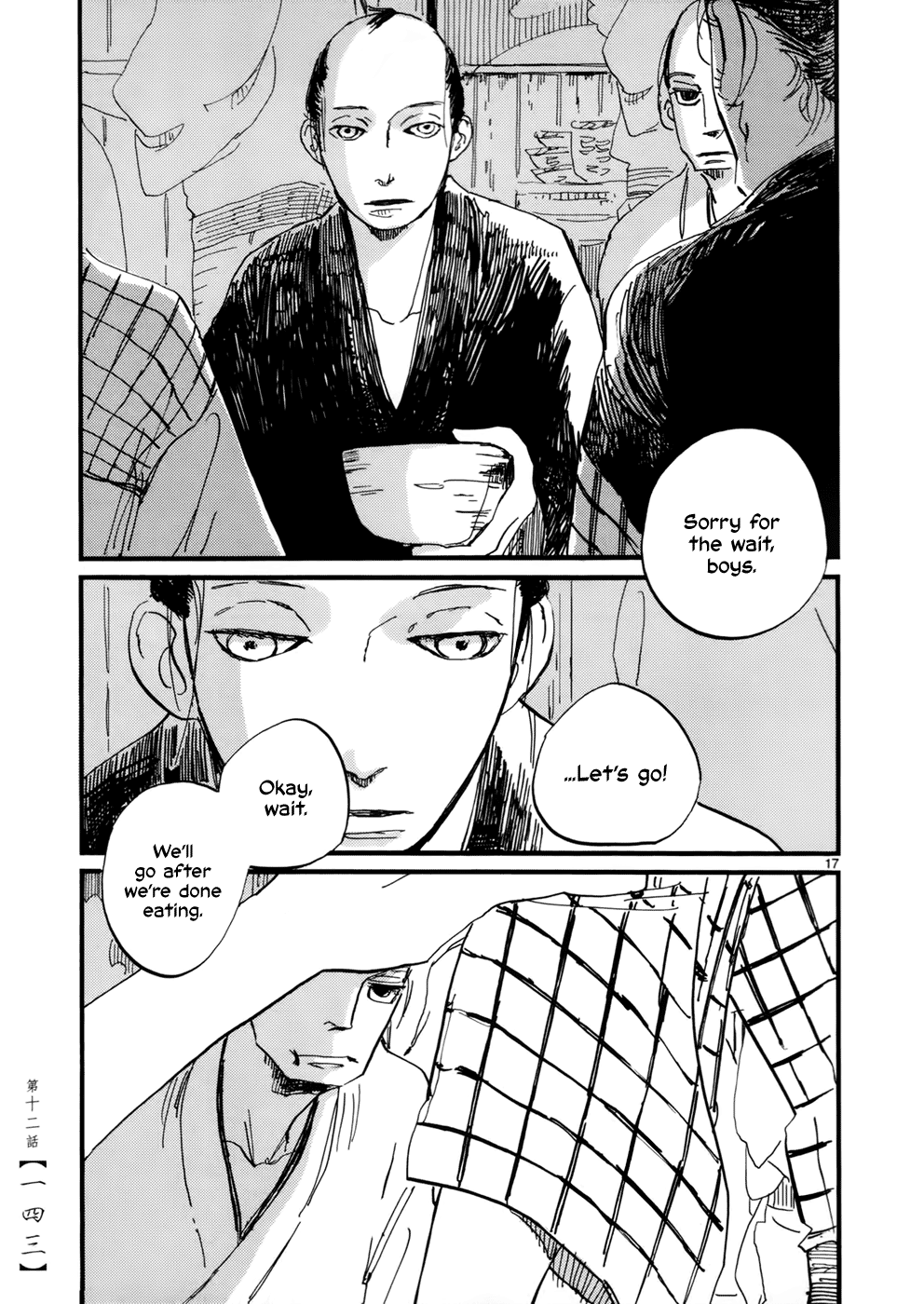 Futagashira Chapter 12 page 18 - Chapter 12