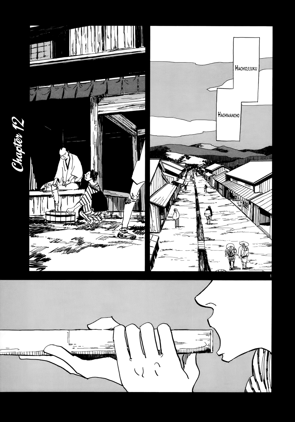 Futagashira Chapter 12 page 2 - Chapter 12